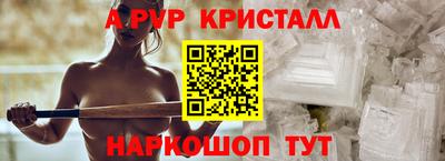 кокаин колумбия Кулебаки