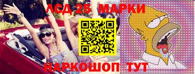 каннабис Кунгур