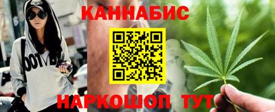 соль ск Кумертау