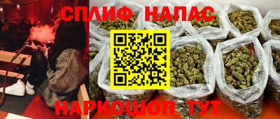 кокаин колумбия Кулебаки