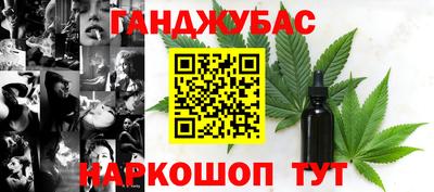 кокаин колумбия Кулебаки