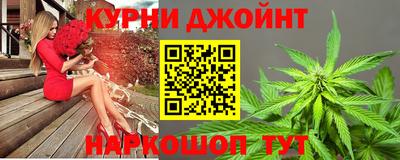 кокаин колумбия Кулебаки