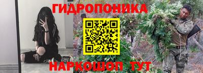 кокаин колумбия Кулебаки