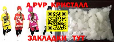 кокаин колумбия Кулебаки