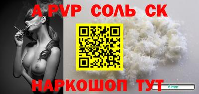 кокаин колумбия Кулебаки