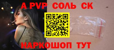 кокаин колумбия Кулебаки