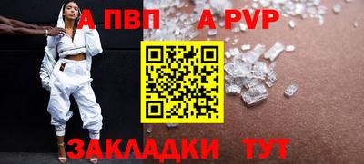 кокаин колумбия Кулебаки