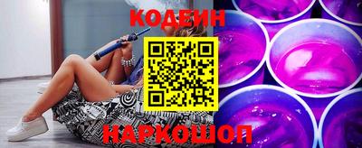 соль ск Кумертау