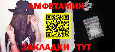 кокаин колумбия Кулебаки