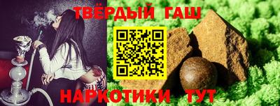 соль ск Кумертау
