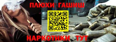 кокаин колумбия Кулебаки
