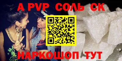кокаин колумбия Кулебаки