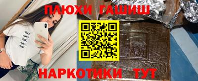 кокаин колумбия Кулебаки