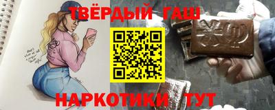 кокаин колумбия Кулебаки