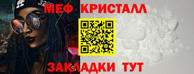кокаин колумбия Кулебаки