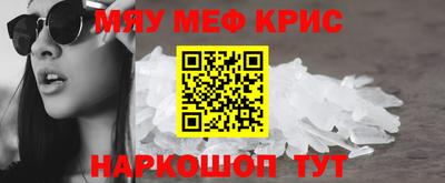 кокаин колумбия Кулебаки